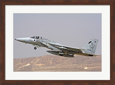Framed F-15C Baz of the Israeli Air Force takes off from Ovda Air Force Base Print