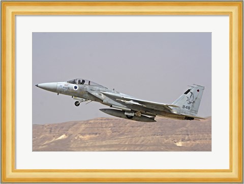 Framed F-15C Baz of the Israeli Air Force takes off from Ovda Air Force Base Print