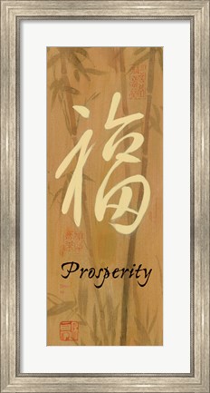Framed Prosperity Bamboo Print