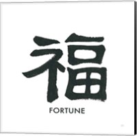 Fortune Word Fine Art Print