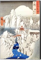 View of Mount Haruna in the Snow Fine Art Print