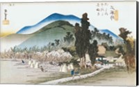 Ishiyakushi Fine Art Print