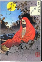 Bodhidharma Yoshitoshi 1887 Fine Art Print