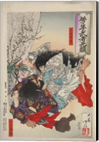 Samurai in Battle Fine Art Print