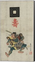 Samurai Warrior Fine Art Print