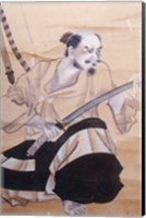 Baba Nobufusa Samurai Fine Art Print