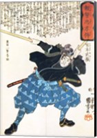 Musashi Miyamoto with two Bokken (wooden quarterstaves) Fine Art Print