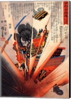 The suicide of Morozumi Masakiyo Fine Art Print
