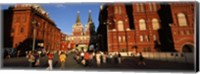 Tourists walking in front of a museum, State Historical Museum, Red Square, Moscow, Russia Fine Art Print