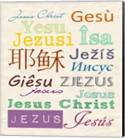 Jesus in Different Languages Fine Art Print