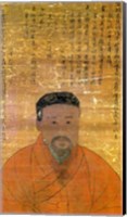 Portrait of An Hyang Fine Art Print