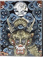 Dragon and White Rabbit Making Elixir of Immortality Fine Art Print