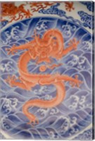 Large plate with dragon and cloud design, Shanghai, China Fine Art Print