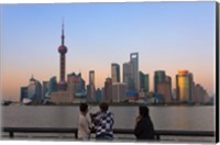 Pudong skyline dominated by Oriental Pearl TV Tower, Shanghai, China Fine Art Print