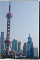 View of the modern Pudong area, Shanghai, China Fine Art Print