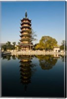 China, Changzhou, Red Plum Park Pagoda Fine Art Print
