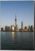 CHINA, Shanghai, Pudong city skyline Fine Art Print