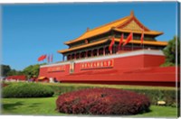 Gate of Heavenly Peace Gardens, The Forbidden City, Beijing, China Fine Art Print