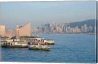 Kowloon ferry terminal and clock tower, Hong Kong, China Fine Art Print