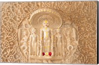 Carving on the wall, Jain Temple, Ranakpur, Rajasthan, India. Fine Art Print