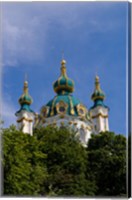 Beautiful Dome Church, Klovskiy Spusk Downtown, Kiev, Ukraine Fine Art Print