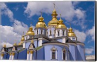 St Michaels Cathedral, Kiev, Ukraine Fine Art Print