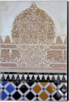 The Alhambra with Carved Muslim Inscription and Tilework, Granada, Spain Fine Art Print