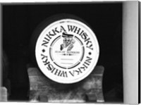 Nikko Whiskey Barrel Fine Art Print