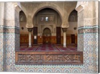 Mihrab of the Bou Inania Madrasa, Fes, Morocco Fine Art Print