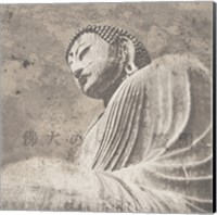 Asian Buddha II Neutral Fine Art Print