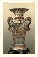 Satsuma Vase Pl. XII Fine Art Print