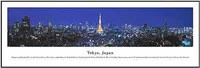 Tokyo, Japan-Series 2 Fine Art Print