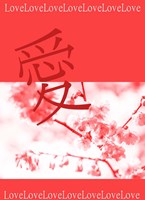 Japanese Spring Coral Fine Art Print