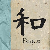 Peace Fine Art Print