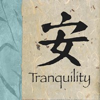 Tranquility Fine Art Print