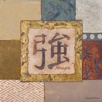 Strength Fine Art Print