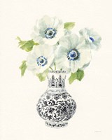 Floral Chinoiserie I Black Crop Fine Art Print