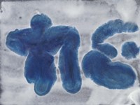 Invulnerable I Fine Art Print