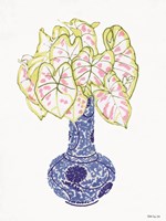 Blue and White Vase 3 Framed Print
