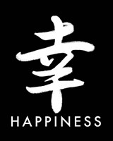 Happiness Fine Art Print
