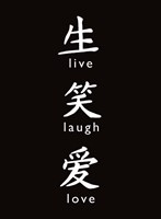 Live, Laugh, Love Fine Art Print
