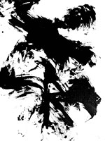 Expressive Abstract III Fine Art Print