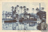 Cairo Village Fine Art Print