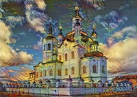 Tyumen Russia Church of Zechariah and Elizabeth in Tobolsk Fine Art Print