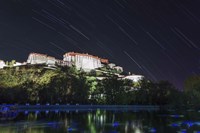 Star Trails Above the Potala Palace, a World Heritage Site in Tibet, China Fine Art Print