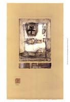 Chinese Series - Peace I Fine Art Print