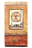 Asian Harmony Fine Art Print