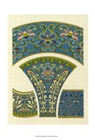 Blue Oriental Designs I Fine Art Print