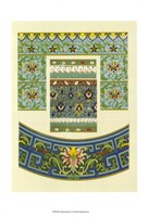 Blue Oriental Designs IV Fine Art Print
