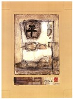 Mini-Chinese-Peace I Fine Art Print